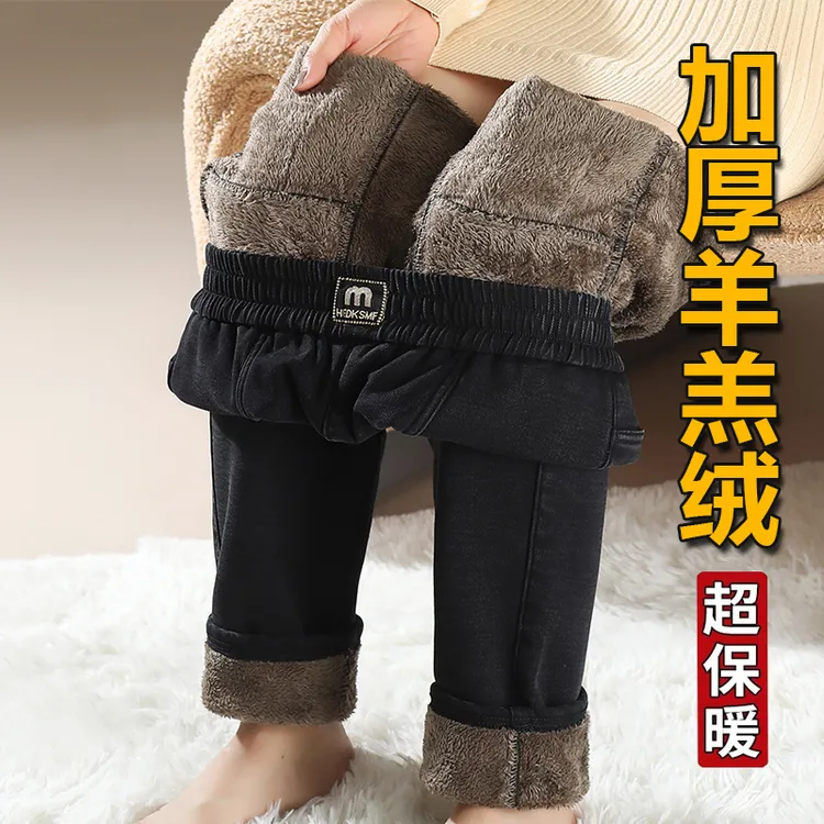 羊羔绒哈伦牛仔裤女冬季大码小脚裤松紧腰显瘦紧身加绒加厚铅笔裤
