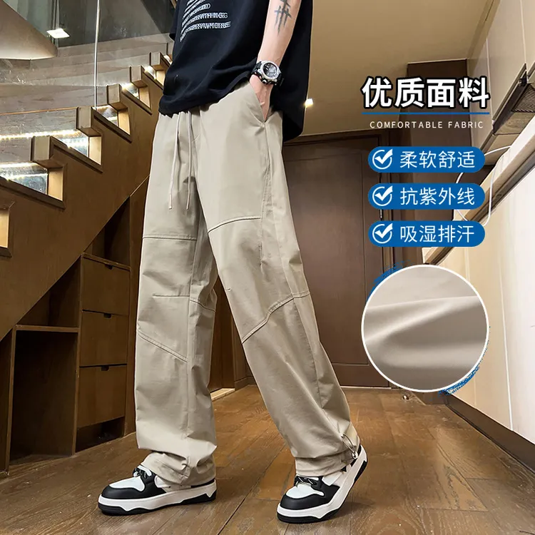 美式潮流宽松直筒休闲裤子男款夏季潮牌日男男士春窄工地冰丝男款