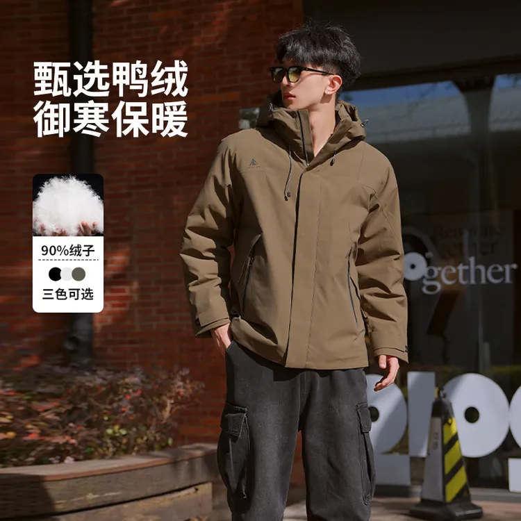 连帽羽绒服男女同款冬季新款白鸭绒保暖加厚外套休闲防风防水冬装