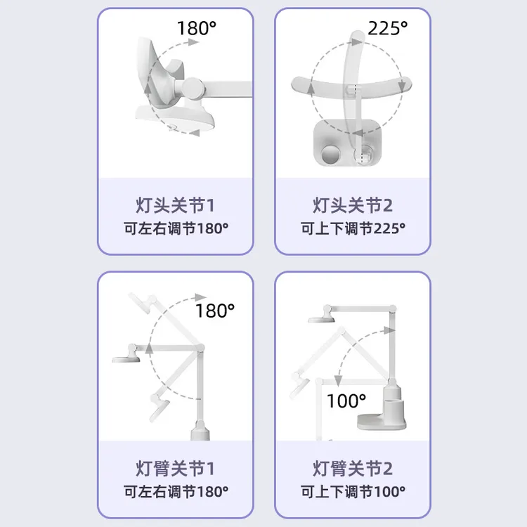 弧形led折叠台灯学生学习护眼专用宿舍儿童床头充电定时阅读夜灯