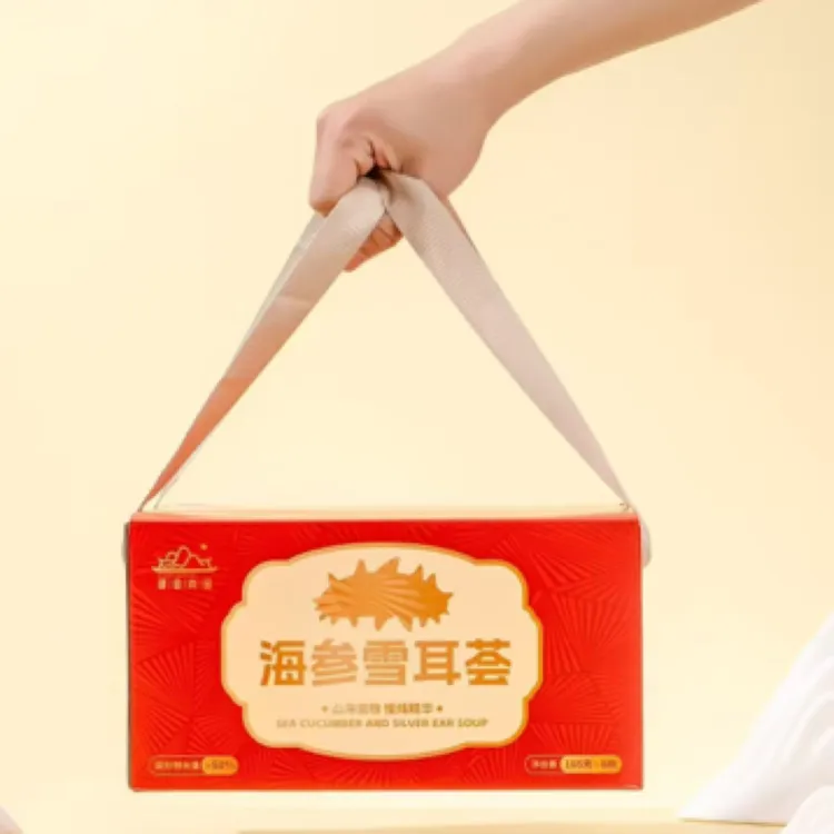 即食海参～开盖即食的海参雪耳荟！营养丰富适合送礼的滋补礼盒～