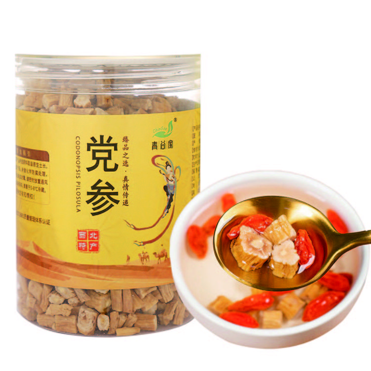 甘肃陇西党参段片可搭配黄芪当归枸杞用于泡水煲汤