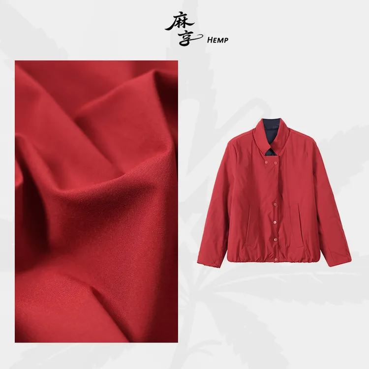 麻享【羊毛填充·立领双穿棉服】保暖宽松秋冬气质女款外套FSY51487