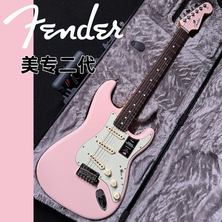 Fender 美专二代tele电吉他St型低音吉他
