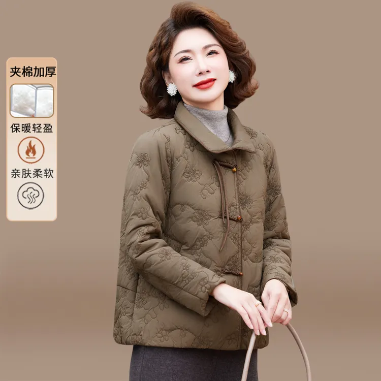 妈妈冬装加绒加厚棉袄外套2025新款中老年人女装秋冬季洋气棉衣服