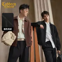 【拼接线迹】卡宾工装风防风翻领行政夹克男2025秋季新款长袖外套