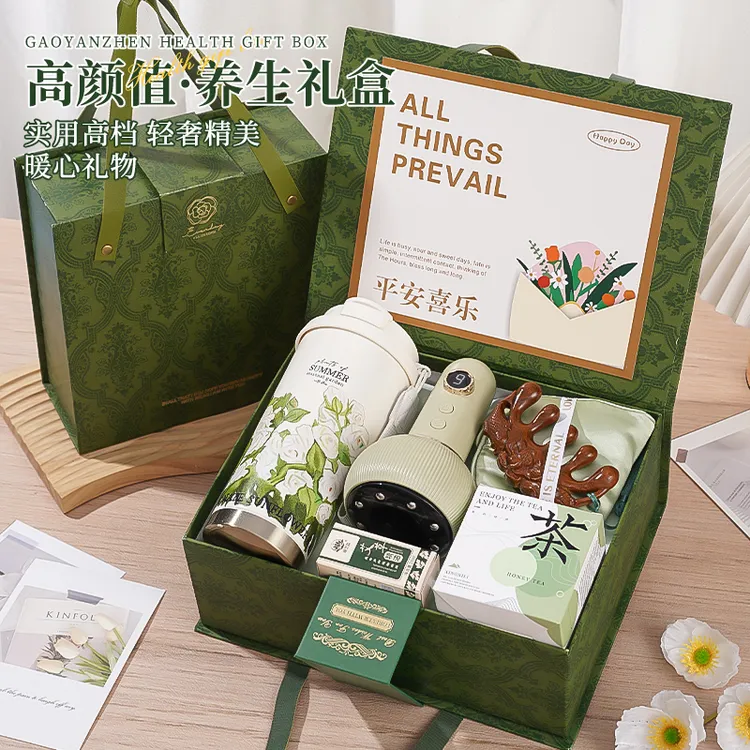 生日礼物送妈妈长辈高档实用新年送礼推荐送婆婆养生按摩仪伴手礼