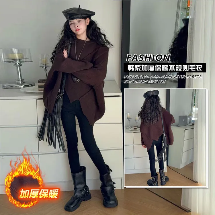 女童加厚毛衣打底裤2025儿童不规则针织衫长裤女孩韩范秋冬装