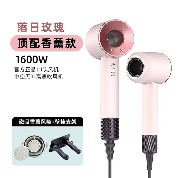 【华强北25年新款1600W功率】高速负离子吹风机家用大风力护发速干