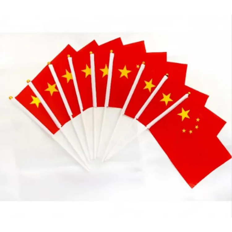 国庆节学校晚会中秋节日中国国旗活动国庆国旗节日摇旗开业手庆典