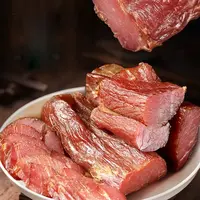 正宗一年猪柴火烟熏腊肉特产农家土猪腊瘦肉500g