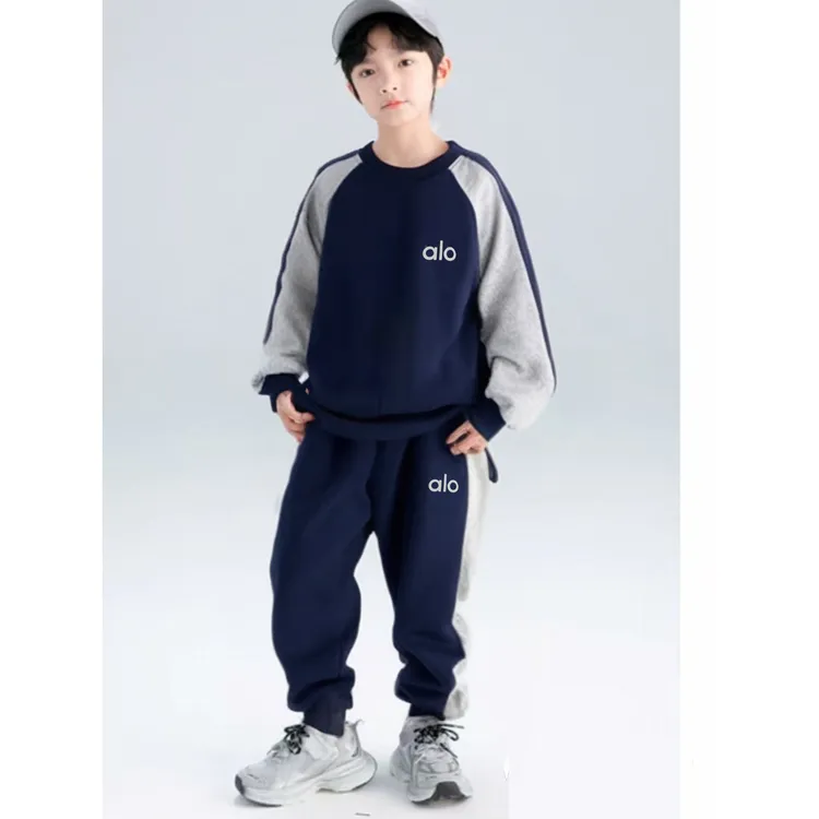 【加绒/不加绒】男童长袖洋气休闲套装中大童绣花卫衣卫裤两件套