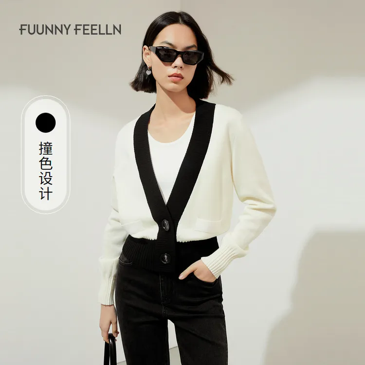【达人专属】|FF佛秋冬v领针织衫女薄款羊毛开衫潮FZ00969休闲气质