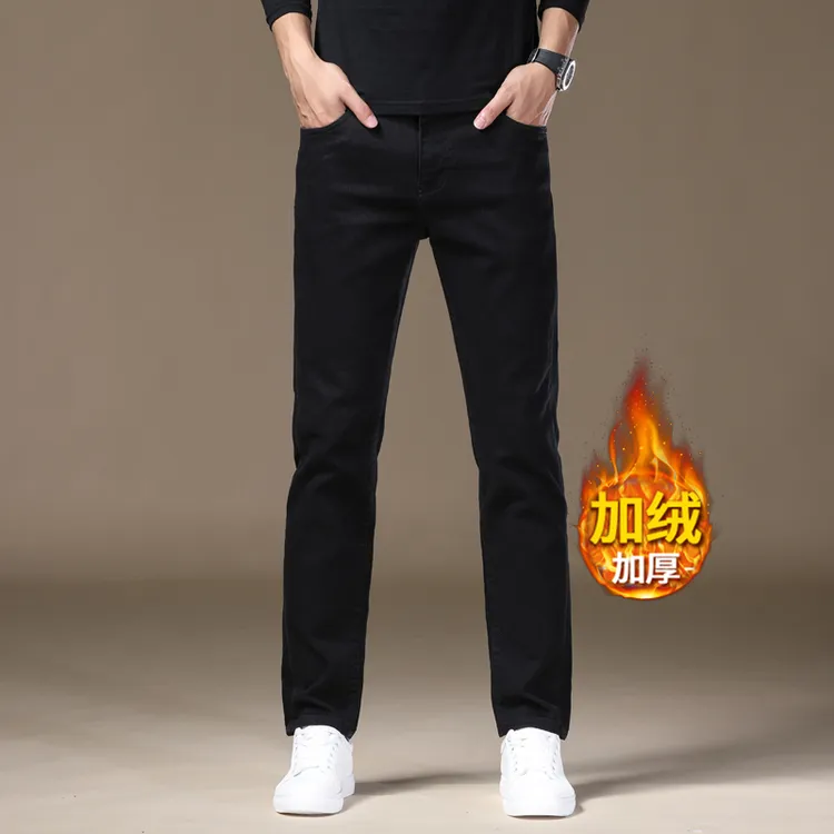 冬季加绒加厚保暖牛仔裤男裤修身直筒爆款2025新款高级感百搭裤子