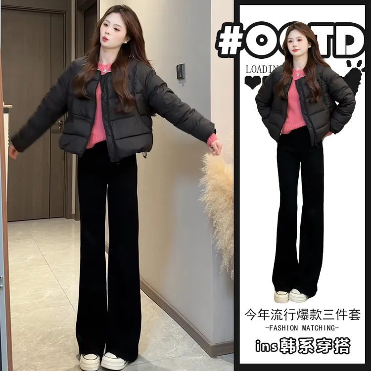 2025冬季温柔风针织毛衣时尚加厚棉服高腰阔腿裤日常穿搭三件套潮