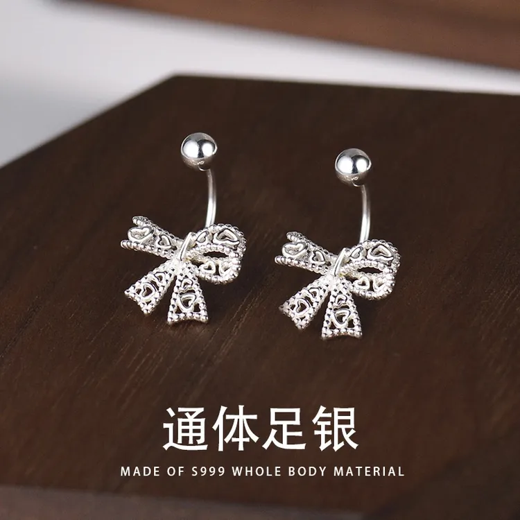足银耳饰 999足银耳环蝴蝶结百搭螺丝耳钉高级感小众简约轻奢百搭