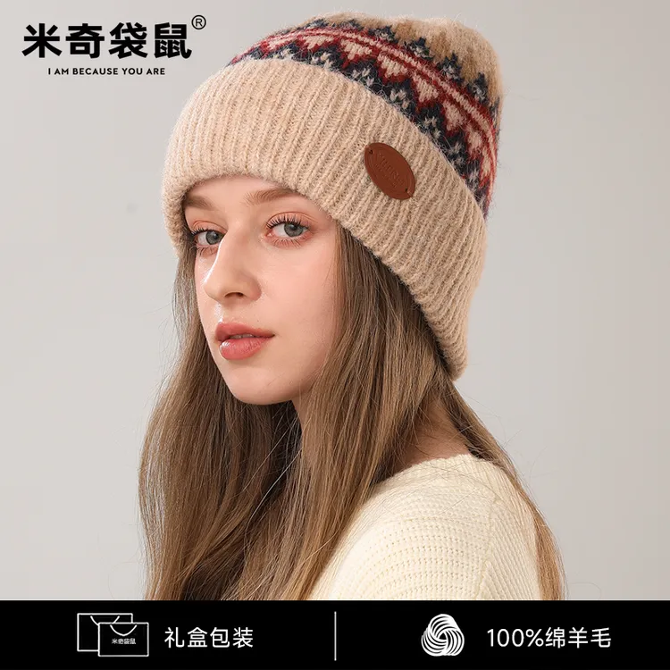 米奇袋鼠费尔岛提花针织帽女秋冬季保暖护耳毛线帽骑车帽子学生