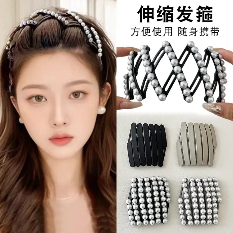 可伸缩折叠发箍女不勒头2025新款发卡旅行便携式洗脸头箍发捆头饰