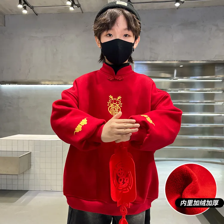 男童年服卫衣2024新款中大童加绒加厚上衣儿童中国风新春拜年服潮