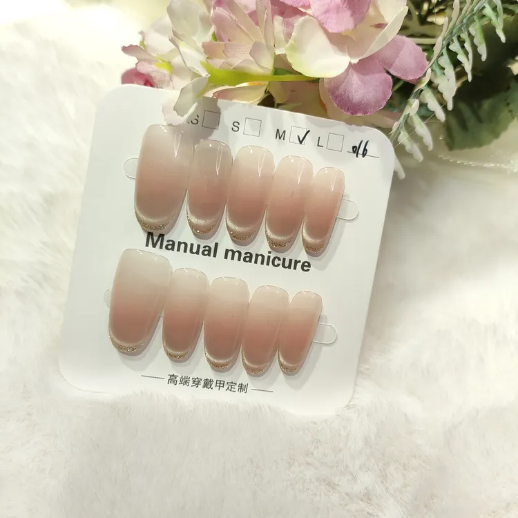 【素颜】裸色直接猫眼短款穿戴甲（精美盒装）