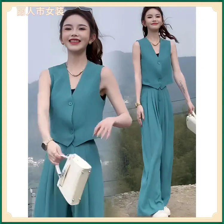 I时尚套装女2025年夏季新款小个子显瘦西装马甲高腰阔腿裤两件III