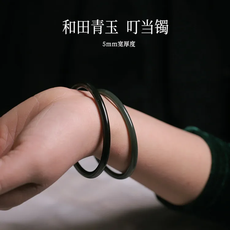 天然墨绿和田玉青玉手镯细圆条叮当镯女款古风美人镯多样性发一件