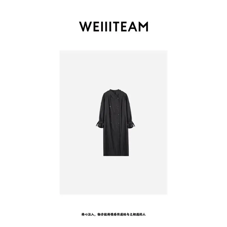 WEIIITEAM “摩登高智”纽扣风衣外套  JA-2150
