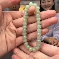 和田玉未镶嵌颈饰926少奶奶卡8左右