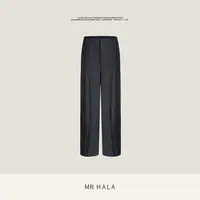 MRHALA 庆繁精织细羊毛解构设计西式口袋长裤女 PK05111