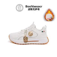 【专柜正品】秋冬新Bosi Vaesacr波斯瓦萨奇新款女百搭轻奢时尚鞋