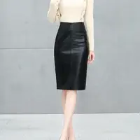 2025秋季新款海宁真皮皮裙女高腰半身裙中长款直筒一步裙