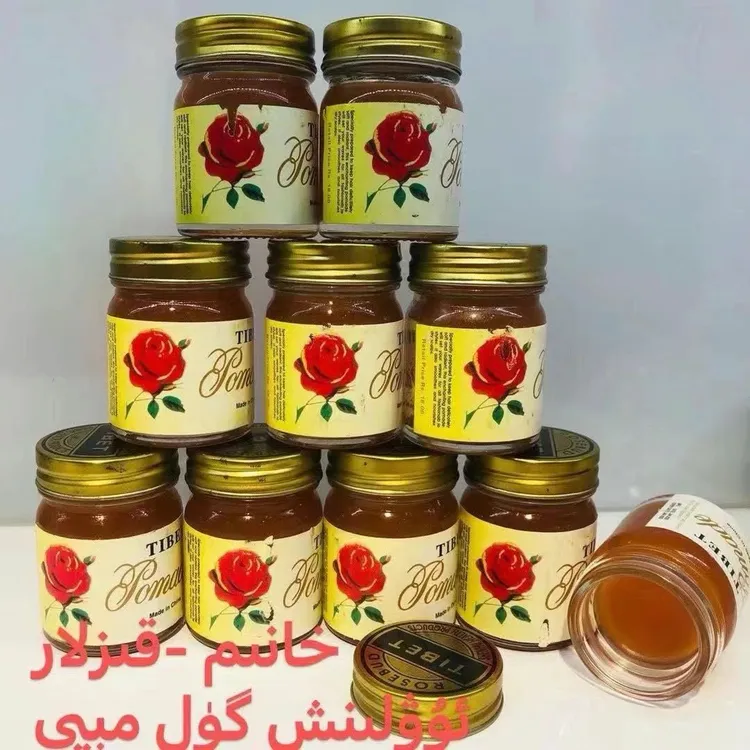 新疆包邮美妆工具玫瑰精油男女