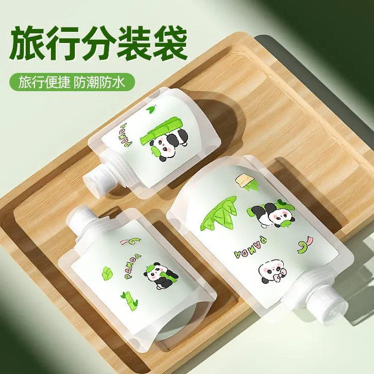 旅行出差化妆品分装袋一次性洗护套装沐浴露洗发水旅游便携分装瓶