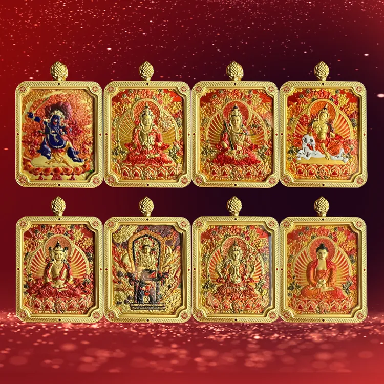 合金吊坠 基础款合金吊坠新店【五台山】双面国风吊坠金色项坠