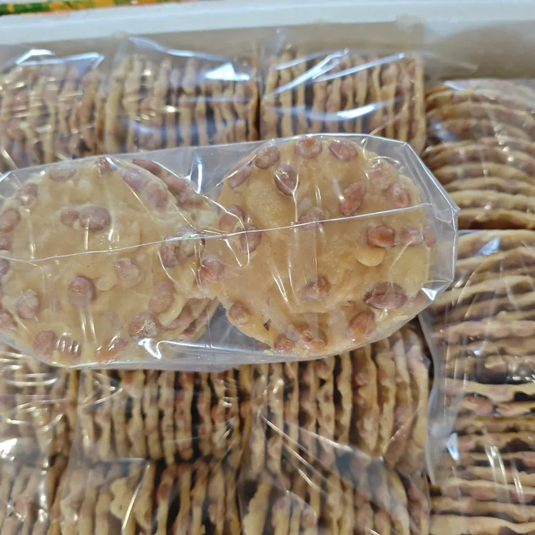 永新花生饼月亮粑花生粑休闲解馋小零食江西永新井冈山特产