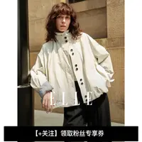 ELLE白噪音外套女工装风宽松短风衣2025秋季格纹通勤上衣EF52254