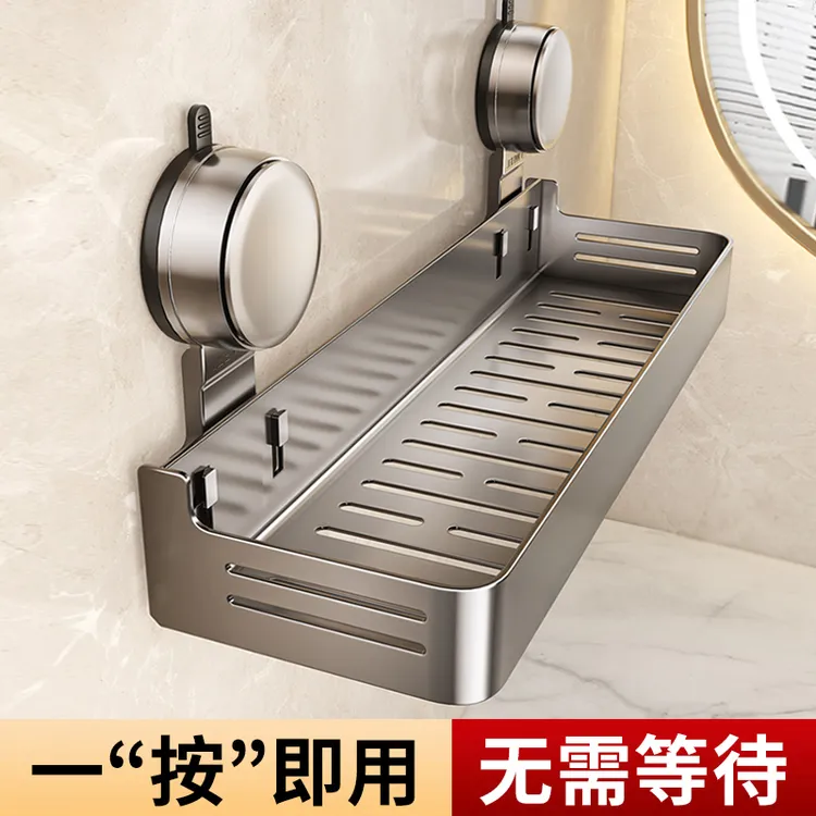 吸盘浴室置物卫生间免打孔壁挂式洗漱台洗手间沐浴用品收纳架好物