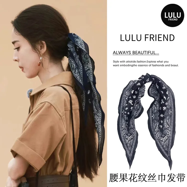 官方正品lulu friend 腰果花丝巾发带复古时尚个性百搭花纹发饰女