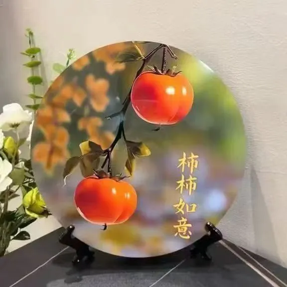 柿柿如意摆件家居装饰画相框客厅办公室玄关摆台酒柜乔迁礼物客厅