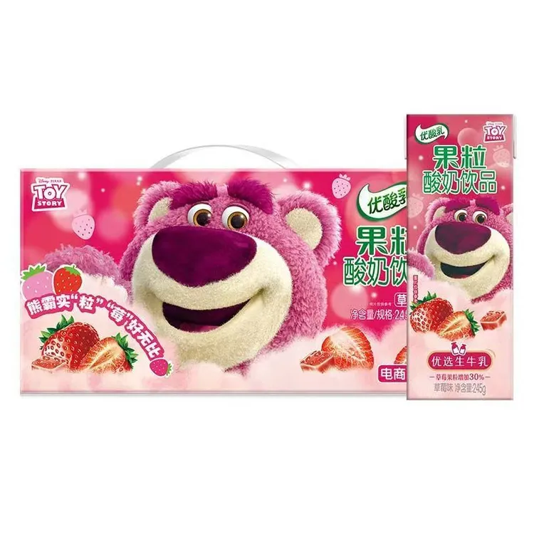 12月 伊利果粒优酸乳245g*12盒优酸乳草莓味果粒酸奶饮品整箱批发