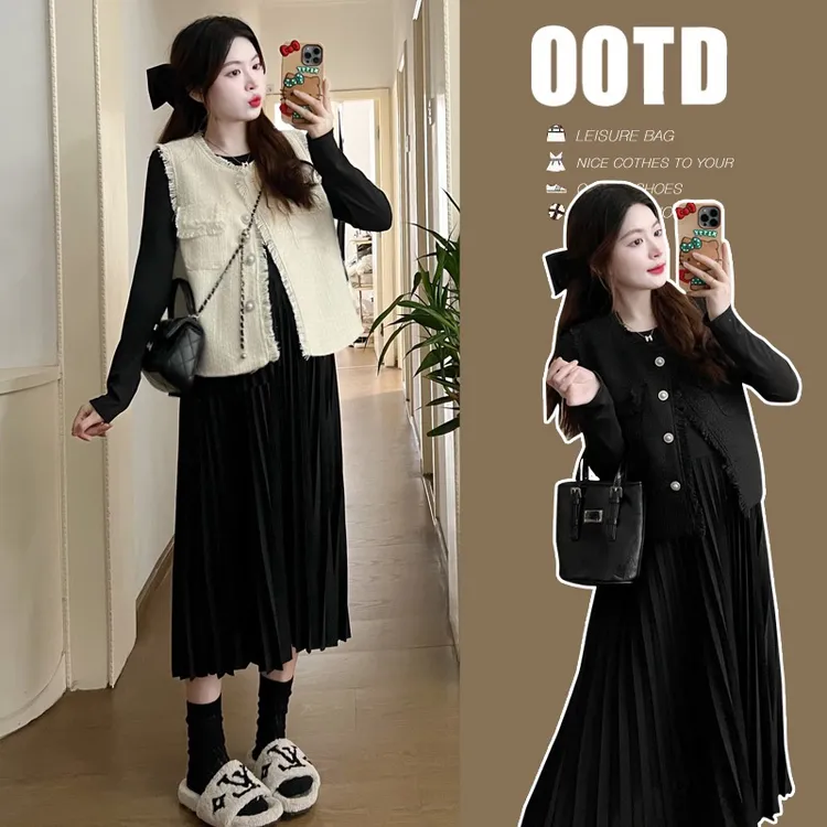 【程程家】 秋季新品韩版时尚小香风气质减龄显瘦两件套连衣裙