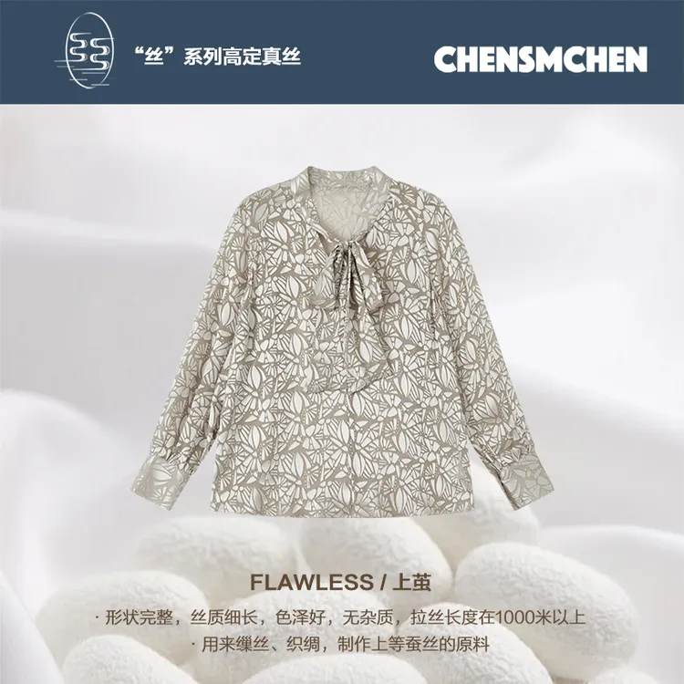 CHENSMCHEN 100桑蚕丝飘带衬衫女欧若风春季休闲上衣CSEC2018MN