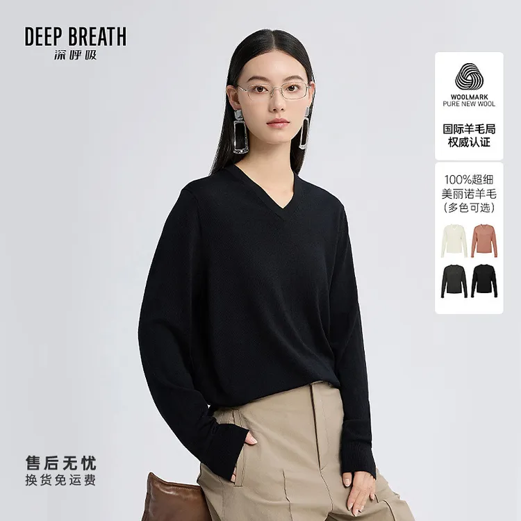 DEEP BREATH深呼吸女装【Woolmark认证】可机洗羊毛针织衫A302113