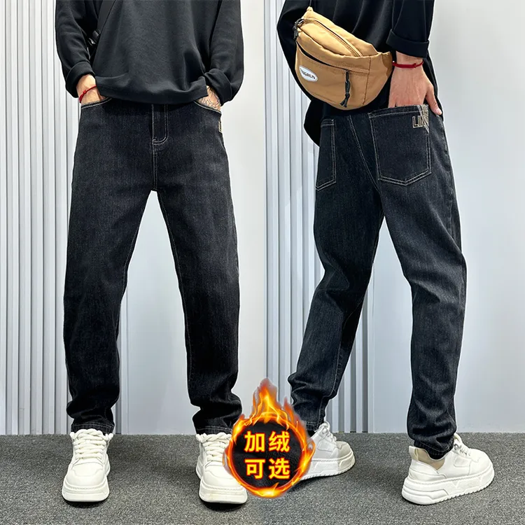 潮牌显瘦水洗弹力牛仔裤男款秋冬加绒修身小脚裤韩版潮流休闲男裤