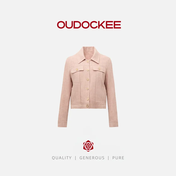 OUDOCKEE 鸥鸥 【苎麻】苎麻设计感气质轻奢牛仔外套 J2503X497T