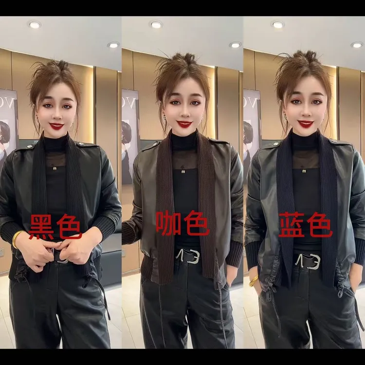 高品质法式水洗皮女士休闲修身显瘦时尚皮衣外套气质