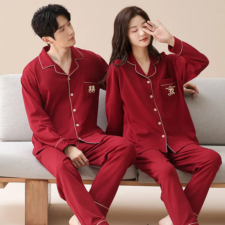 2套价 100%纯棉结婚睡衣情侣新婚套装春秋季长袖喜庆红色家居服冬