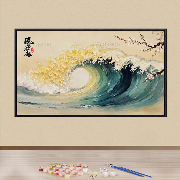 风生水起数字油画大尺寸手绘涂色肌理感客厅装饰画画手工diy礼物