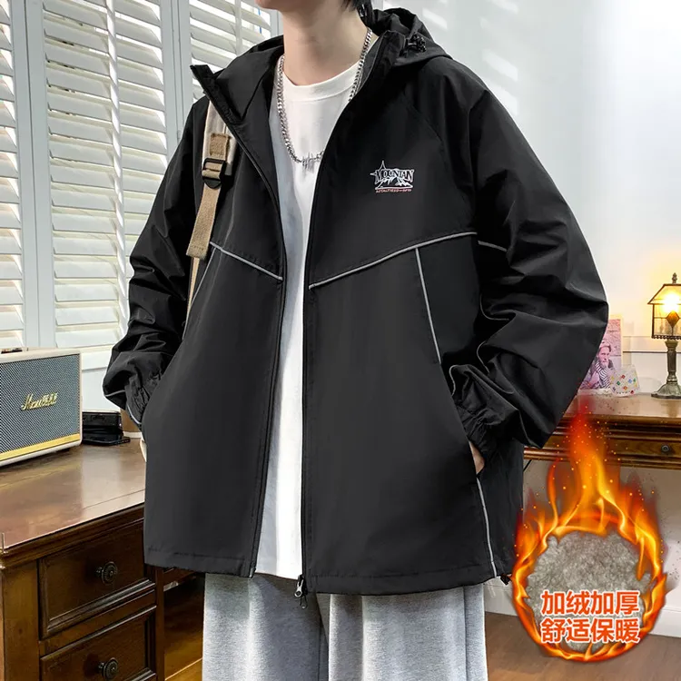 秋冬加绒加厚连帽外套男生保暖防寒潮流夹克休闲百搭时尚宽松上衣