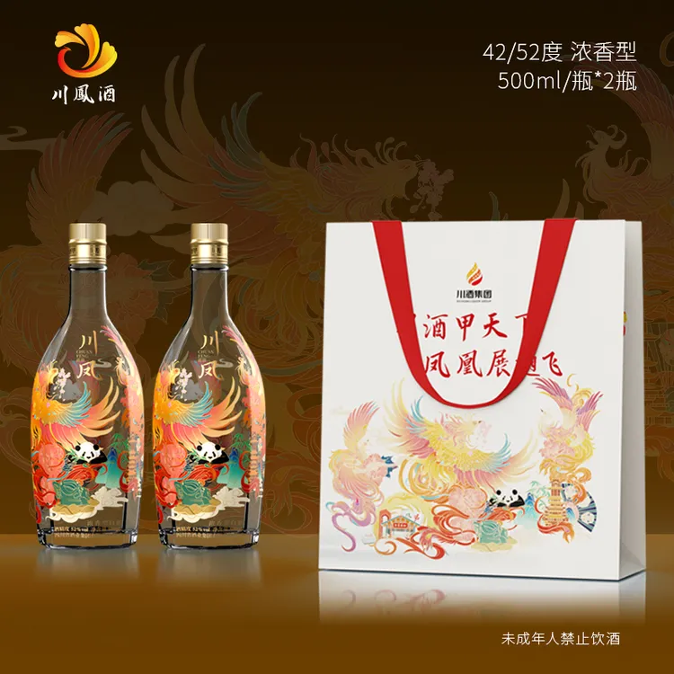 川凤祥瑞酒2瓶纯粮食浓香型固态优级白酒42度500ml42度500